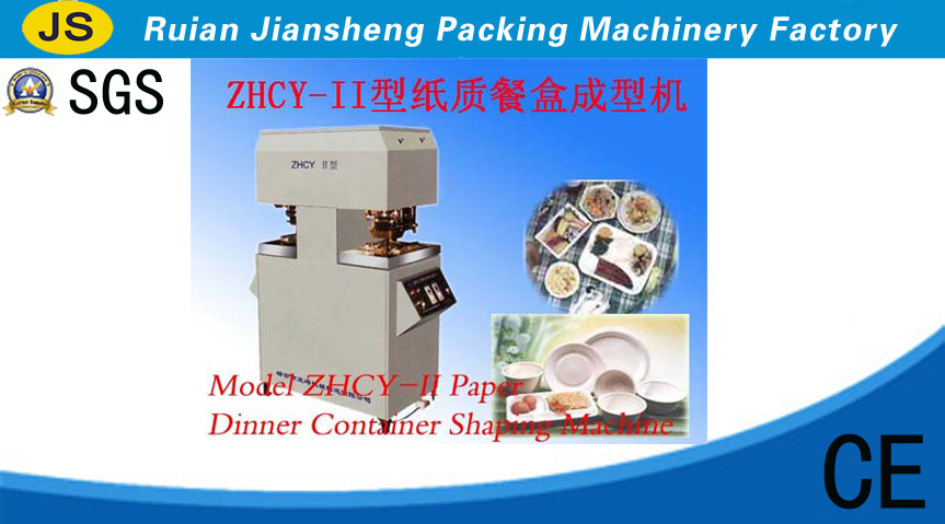 Model ZHCY-II Paper Dinner Container Shaping Machine